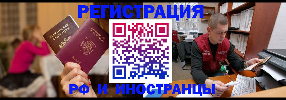найти адрес прописки в Лодейном Поле